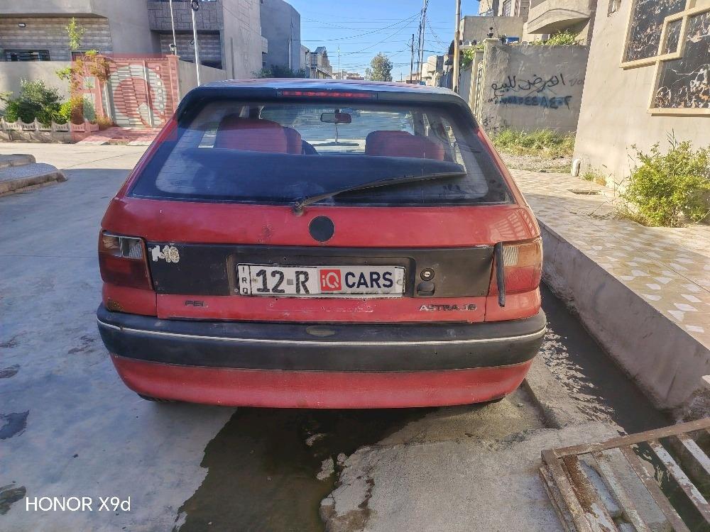 اوبل استرا